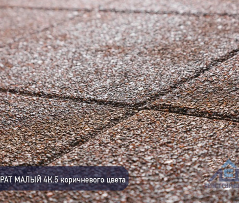Тротуарная плитка Квадрат Малый - идеальный вариант для дорожек на даче.